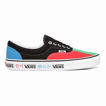 Férfi Vans Spirit Era Tornacipő VA9658104 Színes/Fehér